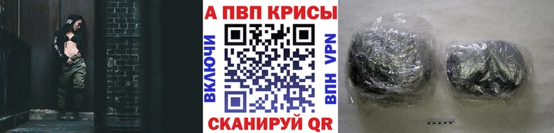 Как найти закладки Кондопога КОКАИН  АМФ  ГАШ  Бошки Шишки  МЕФ 