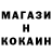 Экстази Cube Mega Trip
