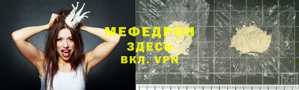 СК Надым
