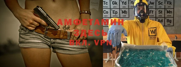 СК Надым
