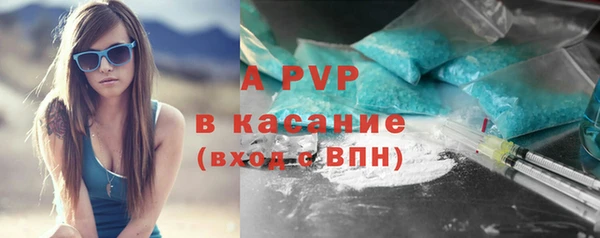 дистиллят марихуана Навашино