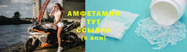 СК Надым