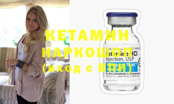 СК Надым