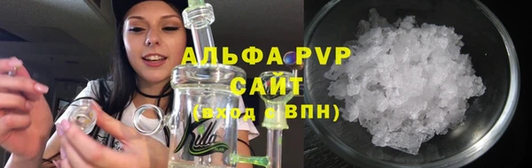 дистиллят марихуана Навашино