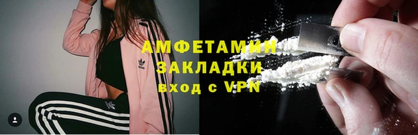 дистиллят марихуана Навашино