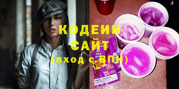 дистиллят марихуана Навашино