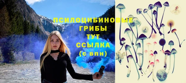 дистиллят марихуана Навашино