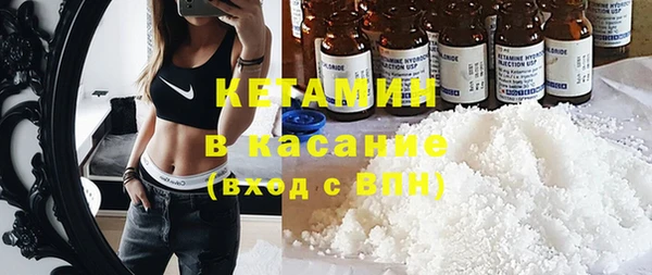 СК Надым