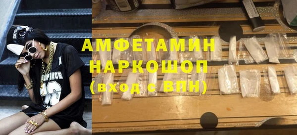 СК Надым