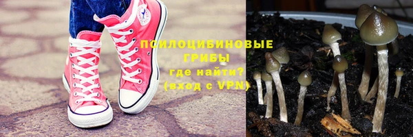 мефедрон мука Наволоки