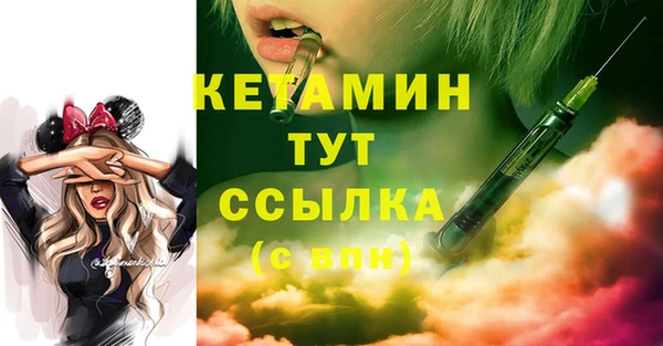 СК Надым