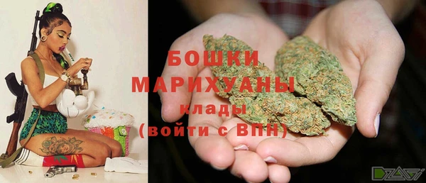 дистиллят марихуана Навашино
