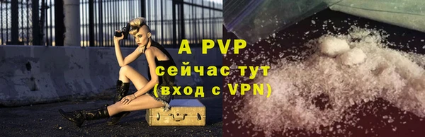 дистиллят марихуана Навашино