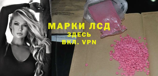 дистиллят марихуана Навашино