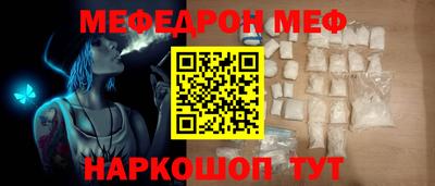 ГАЛЛЮЦИНОГЕННЫЕ ГРИБЫ Балаково