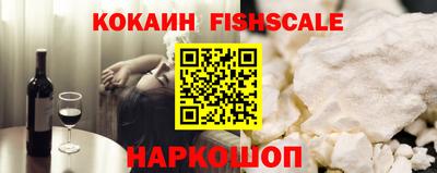 ГАЛЛЮЦИНОГЕННЫЕ ГРИБЫ Балаково