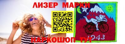МДМА Гусь-Хрустальный