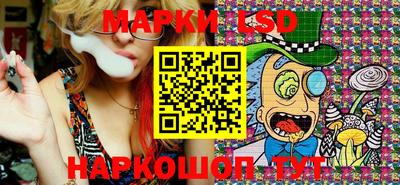 МДМА Гусь-Хрустальный