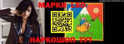 сатива Гусиноозёрск