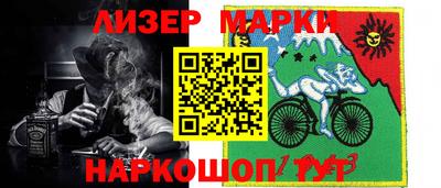 МДМА Гусь-Хрустальный