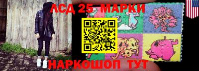 COCAINE Балахна