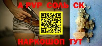 МДМА Гусь-Хрустальный