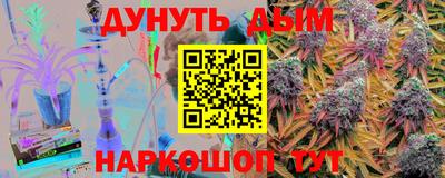 меф Гусев