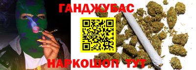 МДМА Гусь-Хрустальный