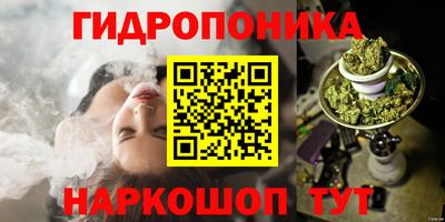 меф Гусев