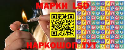 COCAINE Балахна