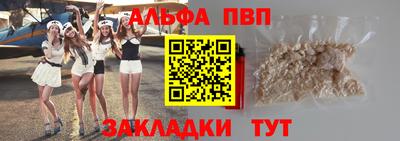 меф Гусев