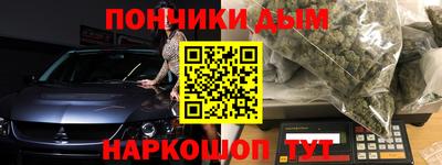 МДМА Гусь-Хрустальный