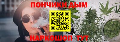 МДМА Гусь-Хрустальный