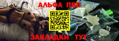 ГАЛЛЮЦИНОГЕННЫЕ ГРИБЫ Балаково