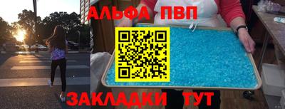 меф Гусев