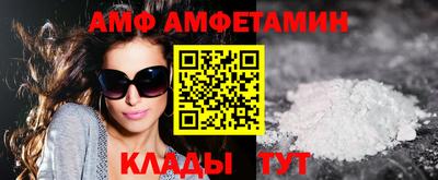 МДМА Гусь-Хрустальный