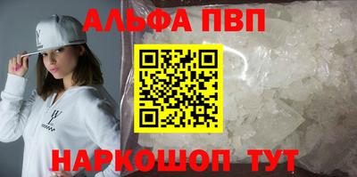 МДМА Гусь-Хрустальный