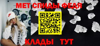 ГАЛЛЮЦИНОГЕННЫЕ ГРИБЫ Балаково