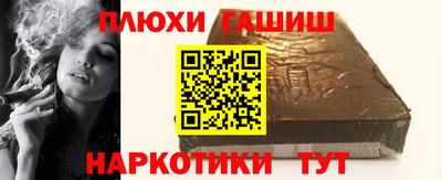 меф Гусев