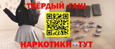 МДМА Гусь-Хрустальный