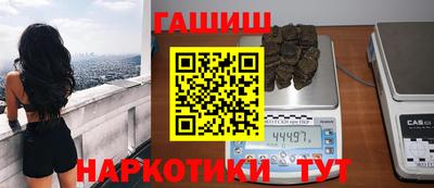 меф Гусев