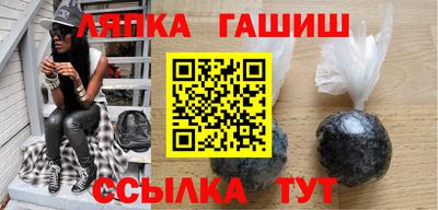 МДМА Гусь-Хрустальный