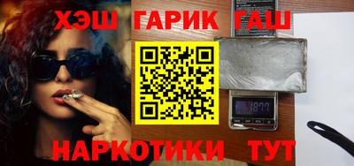 МДМА Гусь-Хрустальный