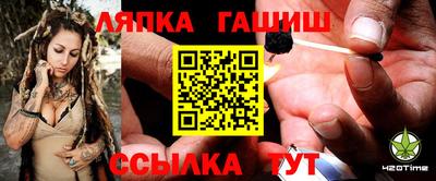 МДМА Гусь-Хрустальный