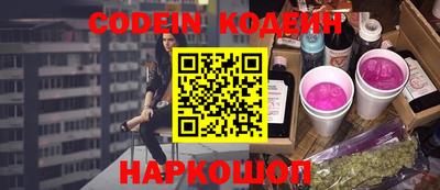 МДМА Гусь-Хрустальный