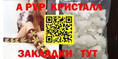 меф Гусев