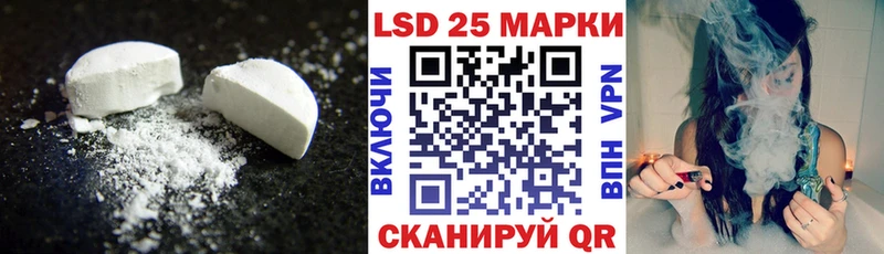 ЛСД экстази ecstasy Кондопога