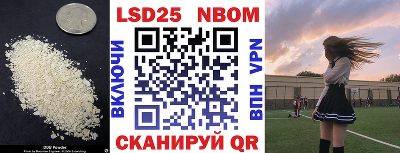 Лсд 25 экстази ecstasy где найти Кондопога