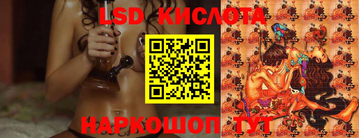 КОКАИН  Мяу-Мяу  Вход с VPN  Кондопога  Альфа ПВП  Гашиш  NBOMe  Мяу-Мяу  Экстази 