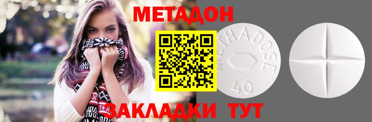 Купить наркотики цена  ГЕРОИН  Кондопога  LSD-25  Вход с VPN  Экстази  ТГК  Мефедрон кристаллы  COCAIN  МАРИХУАНА 